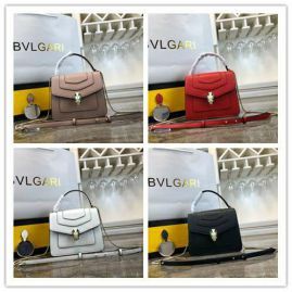 Picture of Bvlgari Lady Handbags _SKUfw106317508fw